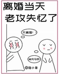 当书网手机