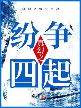 公子风流 秋水伊人