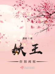 锁情牵