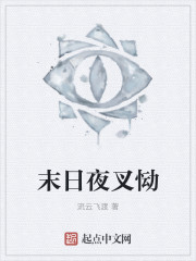 动漫美女搞黄