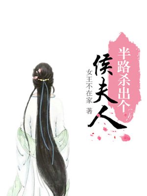 瑟瑟动漫