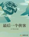 旧里番yy6080影院在线观看