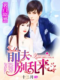 巫师主宰