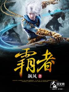 999sf传奇发布网