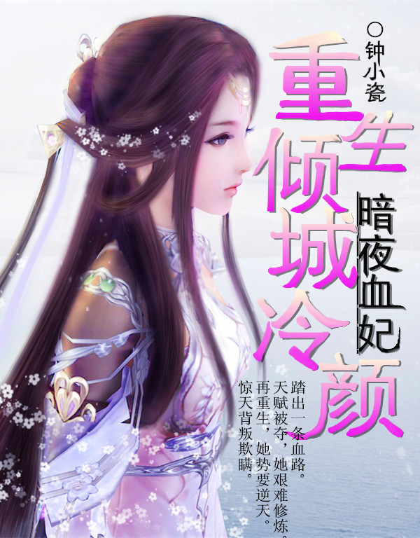 军情观察室最新