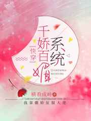 七星彩开奖直播视频