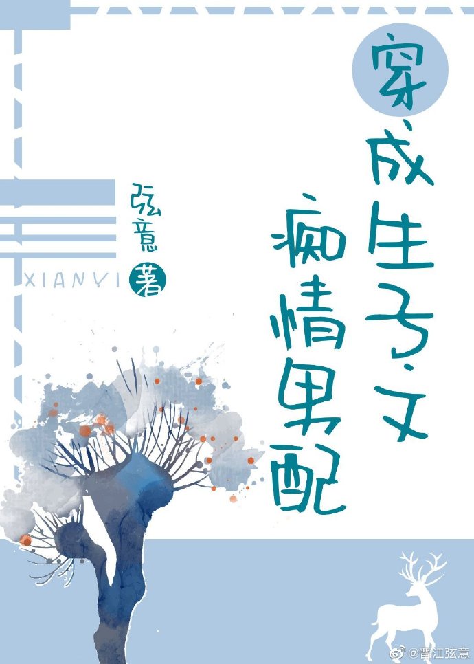 韩国女主播svip金艺贞