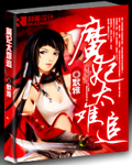 性感沙滩下载