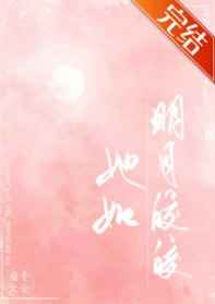好湿好硬