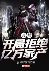 神马未来影院手机