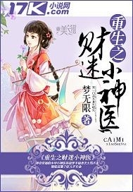 妖精动漫官方登录页面入口弹窗