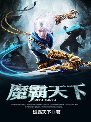满了...太满了溢出来玩具视频