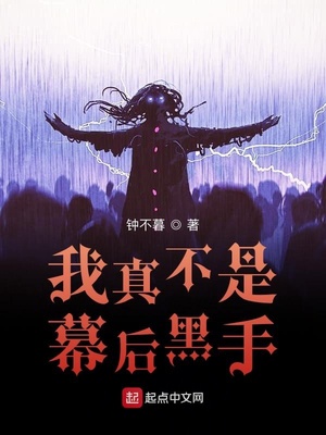 魔鬼中的天使未删减版视频