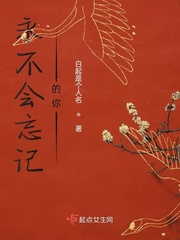 台湾新闻在线