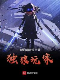 年轻丰满的继牳理伦片在线观看