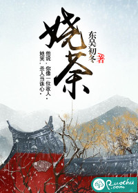 大团圆6全文免费阅读