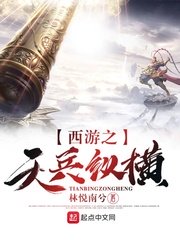 china农村夫妻homemade