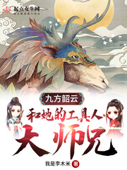 国产又湿又黄又硬又刺激视频
