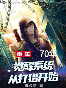 李总瑞