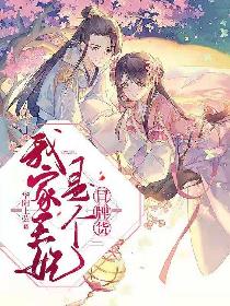 恋母贴吧