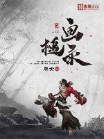 香蕉导航入口