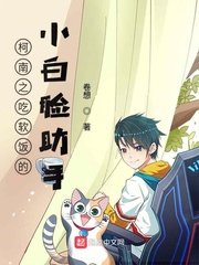 杨颖高难度插图入ps