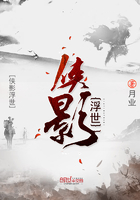 绿母不归之路小说全集