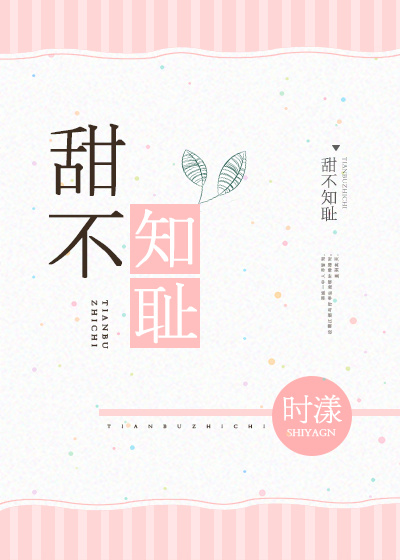 大团圆结亲情会阅读目录免费