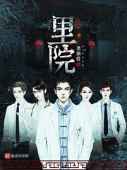 缘之空哪几集最劲爆