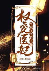 秋霞新版2024年成免费