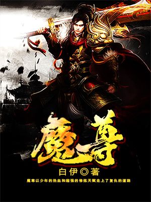 极品家丁绿帽七美篇