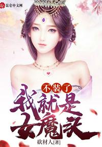 快猫黄色软件