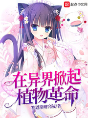 lianhezaobao