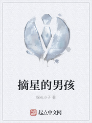 隔壁欲求不满的年轻妻子