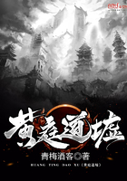 奶头被嘬的又粗又硬怎么办啊