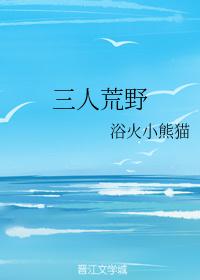 香港一级毛片