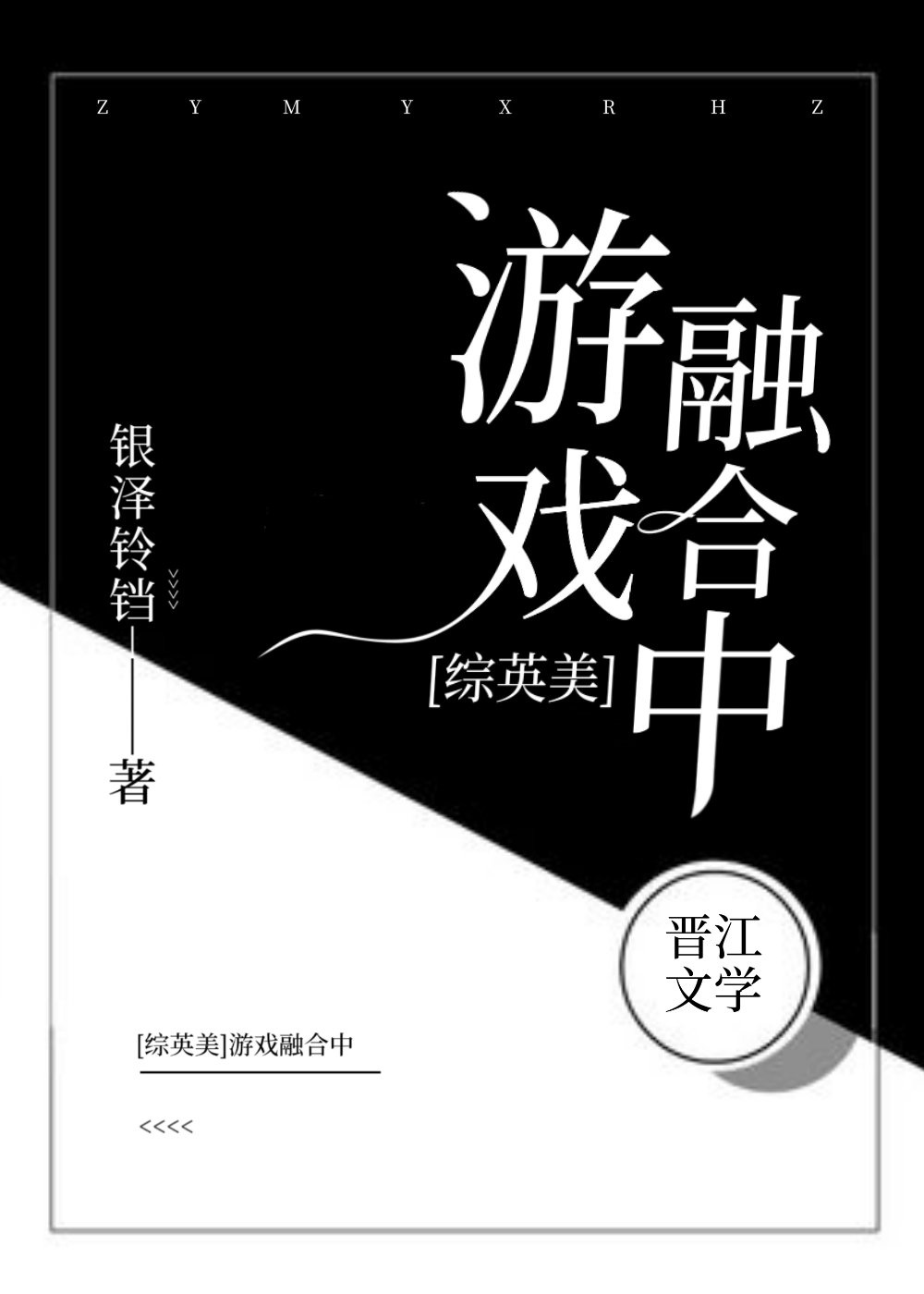 日本黄色大片免费看