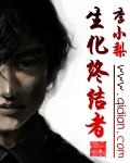舞男情未了在线观看