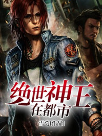 河北经济频道直播