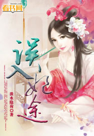 上课夹震动器 不许取出来