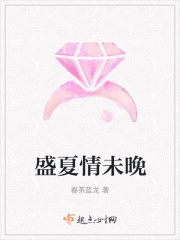 佛跳加速器