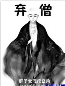 BL文高H强交