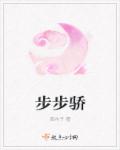 亚洲中文自拍另类