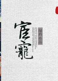 韩国完美搭档视频