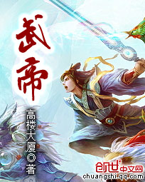 xinba