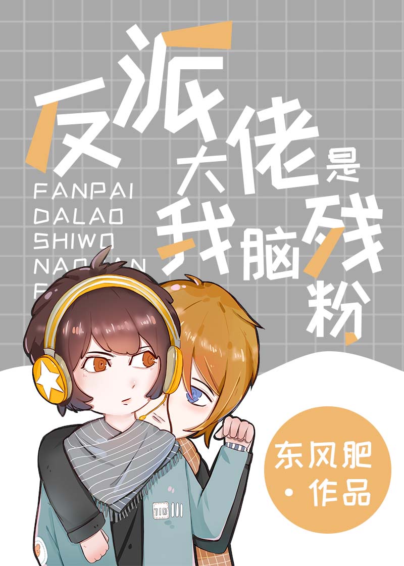 可以寄到家做的手工活