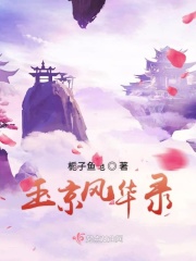 JY灌溉系统游戏唐小米笔趣阁