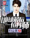 生死狙击兑换码