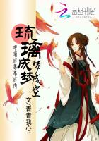 春天在哪里儿歌视频