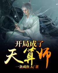 罗马复兴中文版下载
